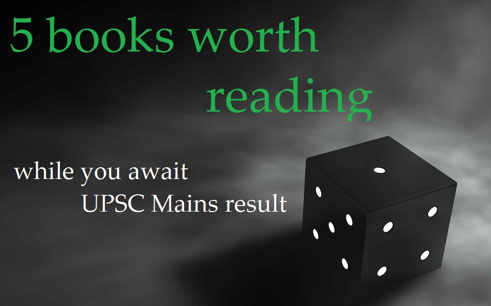upsc interview | must read books