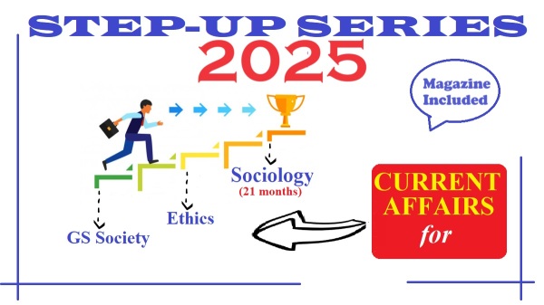 upsc sociology 2025 | ias sociology 2025 | upsc sociology topper | upsc sociology current affairs | upsc sociology notes | upsc sociology answer writing